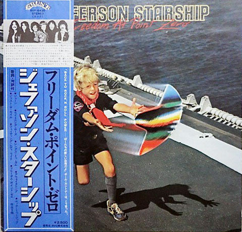 Release: Freedom At Point Zero-Vinyl-Japan-1979-RVP-6430-3565427