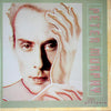 Peter Murphy - Love Hysteria (Vinyl, LP, Album) Very Good (VG) / Very Good Plus (VG+)