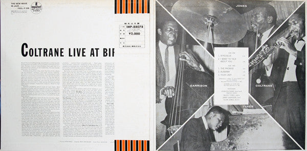 Release: Live At Birdland-Vinyl-Japan-1972-IMP-88078, AS-50, AS-50, IMP-88078-3080151