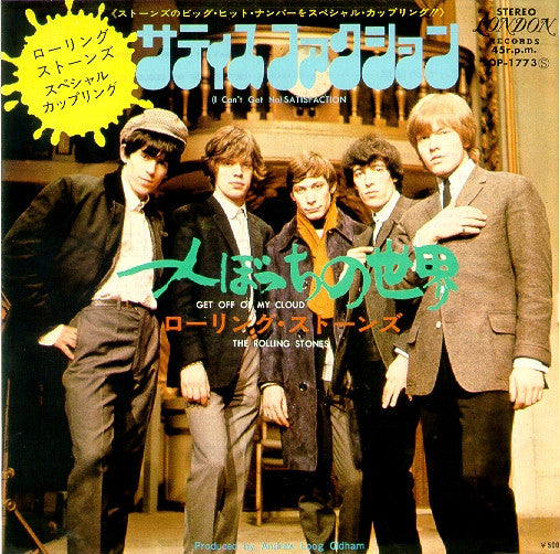 Master Release: (I Can't Get No) Satisfaction / Get Off Of My Cloud by The Rolling Stones