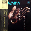 Albert Heath - Kawaida = カワイダ (Vinyl, LP, Album, Reissue, Stereo) Very Good Plus (VG+) / Very Good (VG)