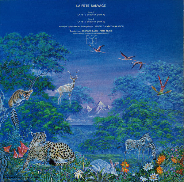 La Fête Sauvage = 野生の祭典