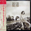 Rush - Permanent Waves (Vinyl, LP, Album, Stereo) Very Good (VG) / Very Good (VG)