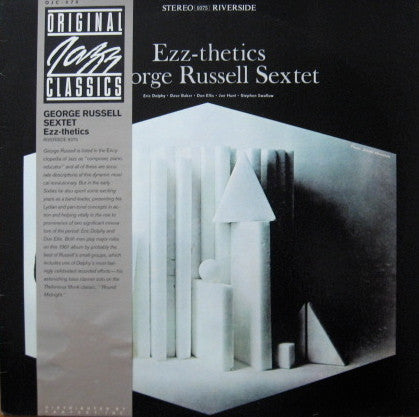 Release: Ezz-thetics-Vinyl-US-1983-OJC-070, RLP-9375-2422660
