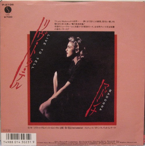 Release: Live To Tell-Vinyl-Japan-1986-P-2106-2128494