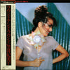 Kimiko Kasai - Round And Round = ラウンド・アンド・ラウンド (Vinyl, LP, Album, S...