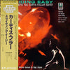 The Curtis Fuller Sextet - Sliding Easy (Vinyl, LP, Album, Reissue,...