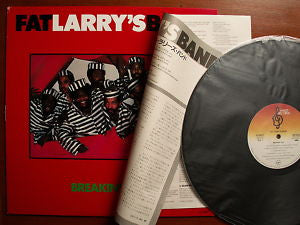 Release: Breakin' Out-Vinyl-Japan-1982-VIP-6836-2948419