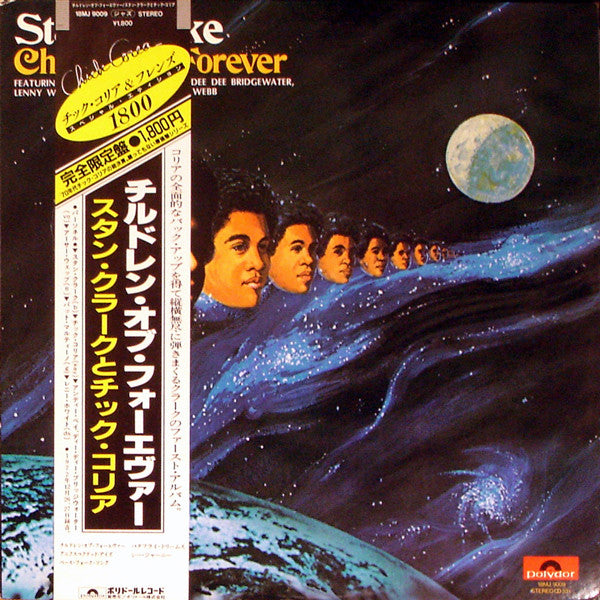 Release: Children Of Forever-Vinyl-Japan-1981-18MJ 9009, PD 5531-2231974
