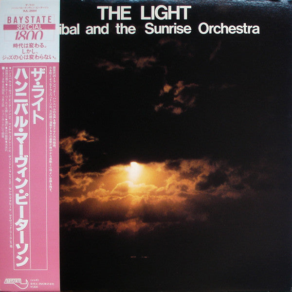 Release: The Light-Vinyl-Japan-1984-RJL-2684-2517511