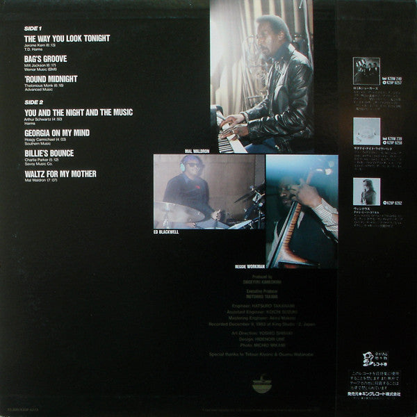 Release: You And The Night And The Music (Mal '84)-Vinyl-Japan-1984-K28P-6272-2507105