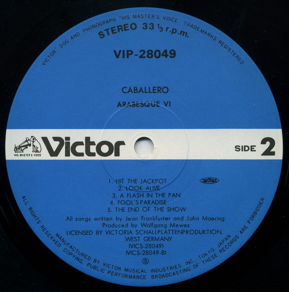 Arabesque VI