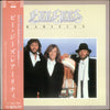 Bee Gees - Rarities (2xVinyl, LP, Stereo, Compilation) Very Good (VG) / Very Good (VG)
