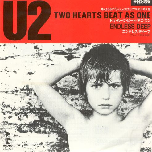 Release: Two Hearts Beat As One-Vinyl-Japan-1983-7S-101, 7S-101-3136526