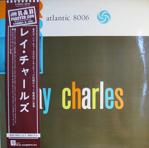 Ray Charles