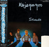 Kajagoogoo - Islands (Vinyl, LP, Album, Stereo)