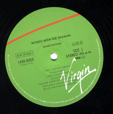 Release: Words With The Shaman-Vinyl-Japan-1985-14VA-9004-1993132