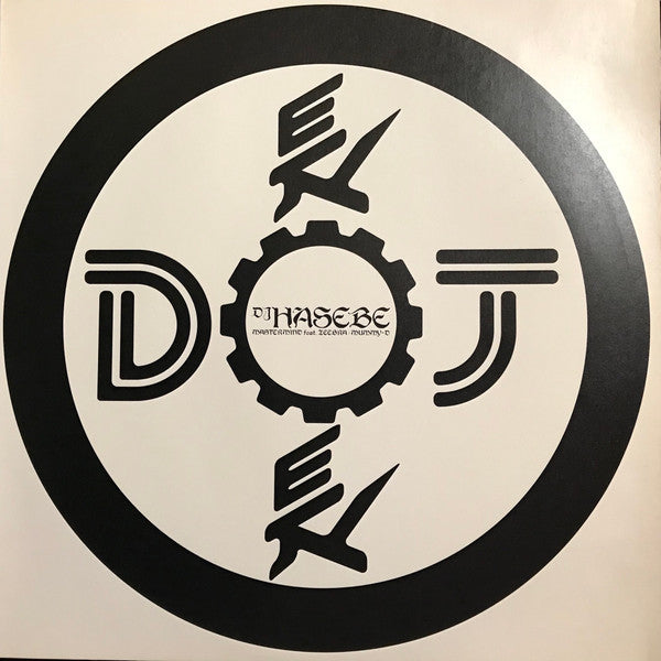 Release: Mastermind-Vinyl-Japan-2000-SWP002, SWP002-11640922