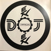 DJ Hasebe - Mastermind (Vinyl, 12