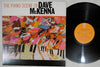 Dave McKenna - The Piano Scene Of Dave McKenna (Vinyl, LP, Album, Reissue, Mono) Very Good Plus (VG+) / Very Good Plus (VG+)