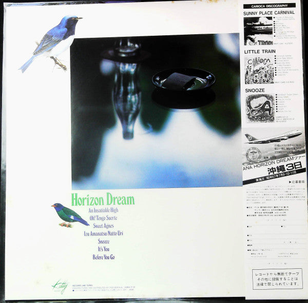 Release: Horizon Dream-Vinyl-Japan-1981-25MK 9001-28007781