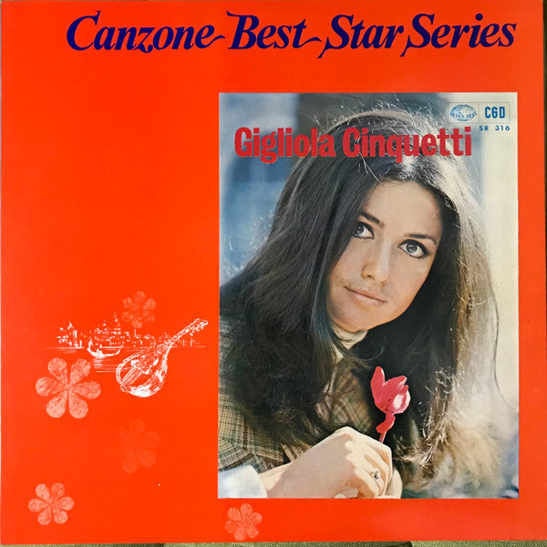 Release: Unknown Release-Vinyl-Japan-1969-SR 316-25731256