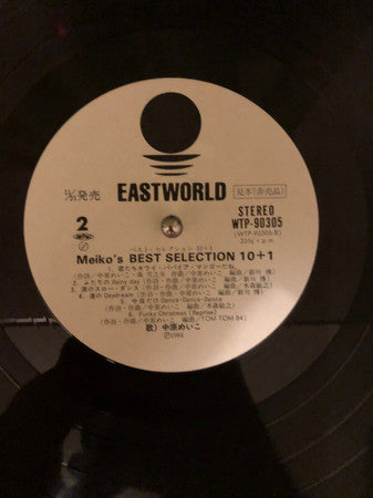 Best Selection 10+1