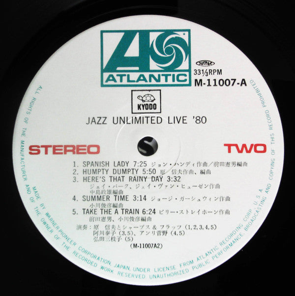 Jazz Unlimited Live '80