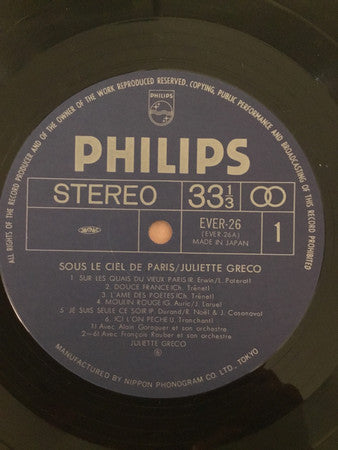 Release: Les Grandes Chansons-Vinyl-Japan-None-EVER-26-15867301