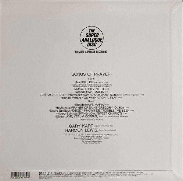 Songs Of Prayer
