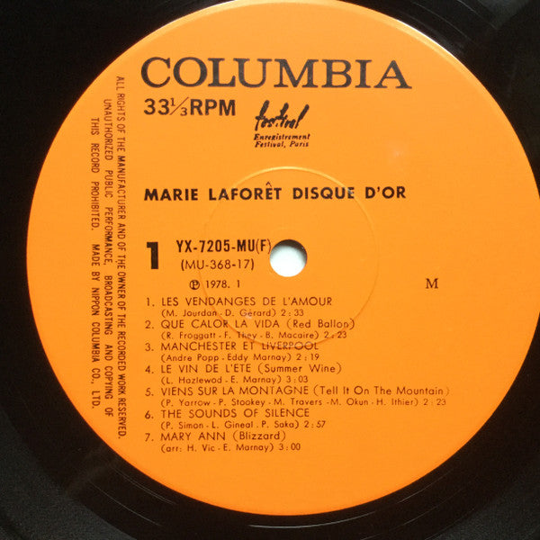 Le Disque D'Or = 愛の肖像 マリー・ラフォレ・ベスト・アルバム