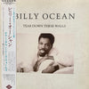 Billy Ocean - Tear Down These Walls (Vinyl, LP, Album, Promo) Very Good (VG) / Very Good (VG)
