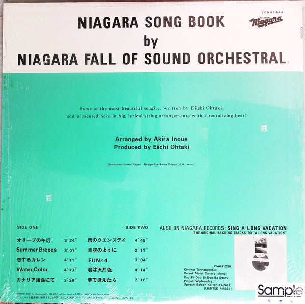 Release: Niagara Song Book-Vinyl-Japan-1982-20AH 1444-20326315