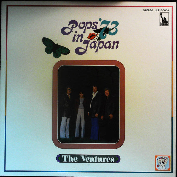 Release: Pops In Japan '73-Vinyl-Japan-1973-LLP-80801-12885239
