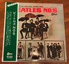 The Beatles - Beatles No. 5 (Vinyl, LP, Compilation, Mono)