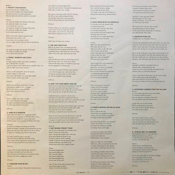 Country Songs (Their Vocal And Instrumental Favorites)