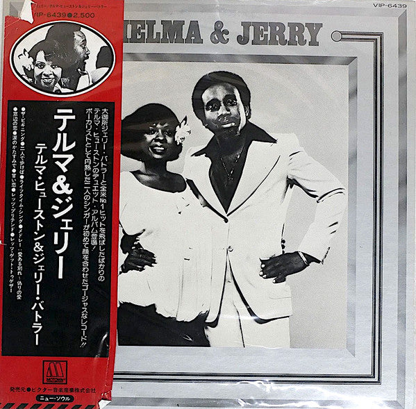 Thelma & Jerry