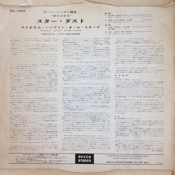 Release: Gene Norman Presents "Just Jazz"-Vinyl-Japan-None-SDL 10054, SDL-10054-15949550