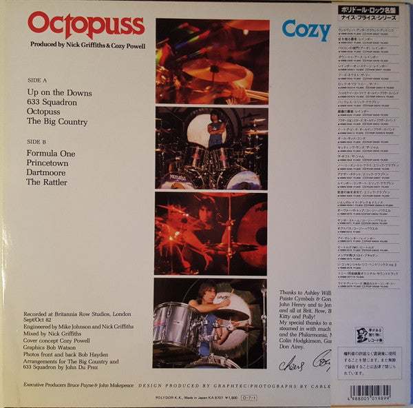 Release: Octopuss-Vinyl-Japan-1987-18MM 0572-11352827