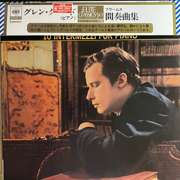 Master Release: 10 Intermezzi For Piano by Johannes Brahms