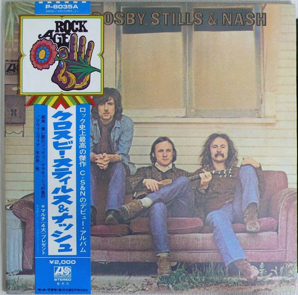 Release: Crosby, Stills & Nash-Vinyl-Japan-1971-P-8035A-13843327