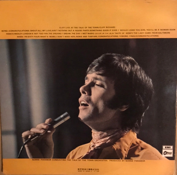 Release: Cliff Live At The Talk Of The Town-Vinyl-Japan-1970-OP-80056-21735022