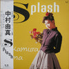 Yuma Nakamura - Splash (Vinyl, LP, Album) Very Good Plus (VG+) / Near Mint (NM or M-)