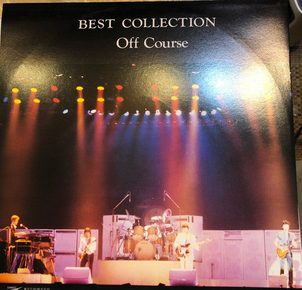 Best Collection