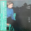 Janie Fricke - But Love Me (Vinyl, LP) Very Good Plus (VG+) / Good Plus (G+)