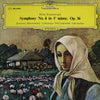 Pyotr Ilyich Tchaikovsky - Symphony No. 4 In F Minor, Op. 36 (Vinyl...