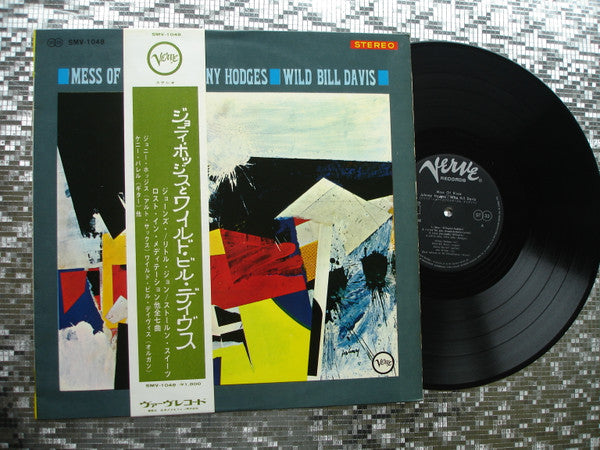 Master Release: Mess Of Blues by Johnny Hodges