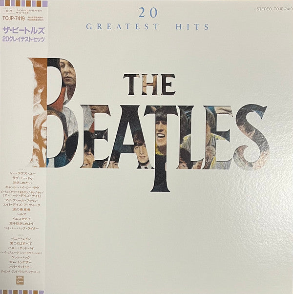 Release: 20 Greatest Hits-Vinyl-Japan-1992-TOJP-7419, TOJP-7419-10290741