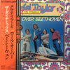 Mel Taylor & The Dynamics - Roll Over Beethoven (Vinyl, LP, Album) Good Plus (G+) / Good Plus (G+)