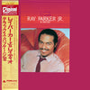 Ray Parker Jr. - デラックス・パッケージ '82 (Vinyl, Vinyl, All Media, LP, Compilation, Stereo, LP, Album, Reissue, Stereo, Deluxe Edition) Near Mint (NM or M-) / Very Good (VG)